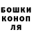 COCAIN 98% Olya Zakalova