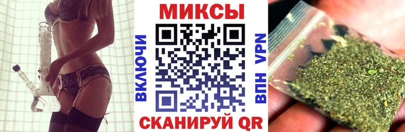 Бутират 1.4BDO  ссылка на мегу ONION  Хадыженск 