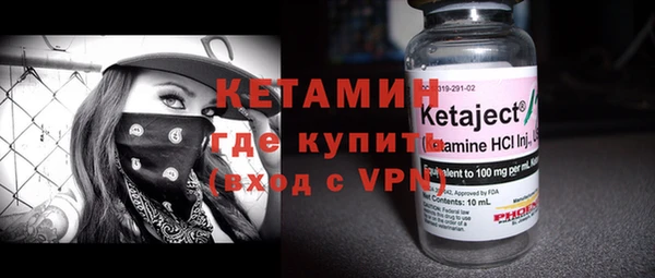 кокаин Мегион