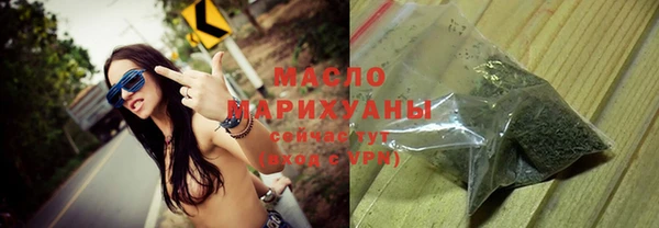 кокаин Мегион