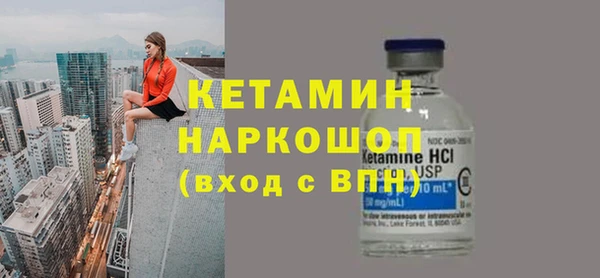 альфа пвп VHQ Медвежьегорск