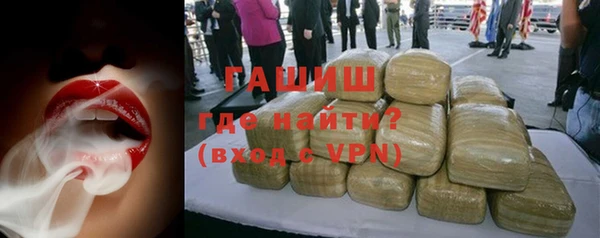 мдпв Магадан