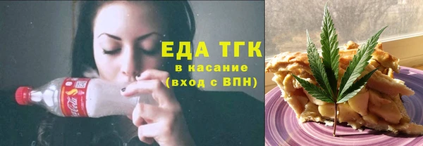 кокаин Мегион