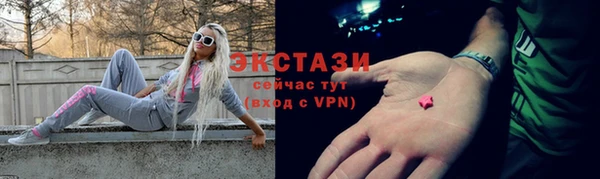 кокаин Мегион