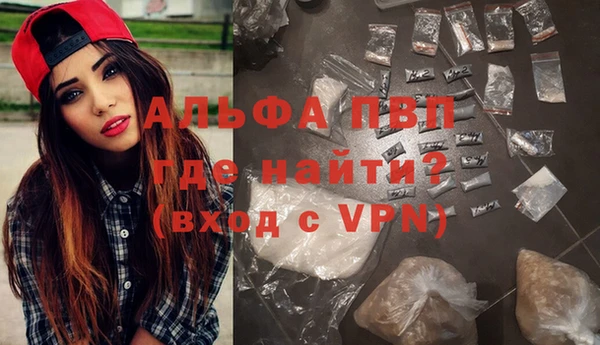 кокаин Мегион
