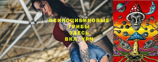 ALPHA-PVP Аксай