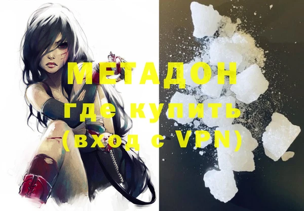 ECSTASY Алагир