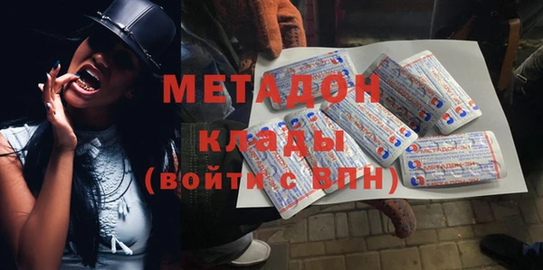 кокаин Мегион