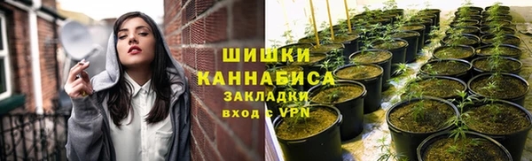 альфа пвп VHQ Медвежьегорск