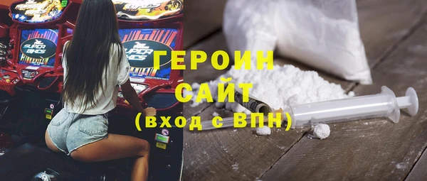 кокаин Мегион