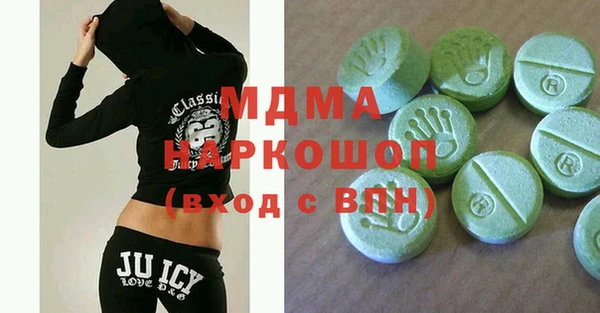 первитин Майский