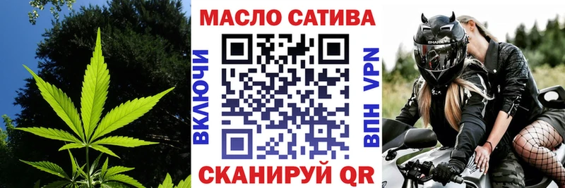 ТГК вейп  Хадыженск 