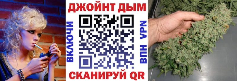 KRAKEN   Хадыженск  Канабис индика  сколько стоит 
